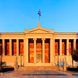 ΠΡΟΚΗΡΥΞΗ ΑΚΑΔΗΜΑΪΚΟΥ ΕΤΟΥΣ 2025 - 2026